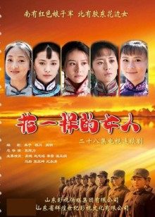 【粉嫩推荐】CB站捷克性感可爱美女主播Elles各种道具合集珍藏版（49P/38V/1.83G）